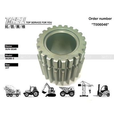 2401P1273 Engrenagem Solar de Deslocamento para Escavadeira SK200-5 em Aço SK200-5, 2 Estágios, Preto, Alta Durabilidade