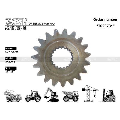 YN32W01052P1 Manutenção de óleo de engrenagem SK210-8 Swing de escavadeira 1 estágio Engrenagem solar com motor hidráulico