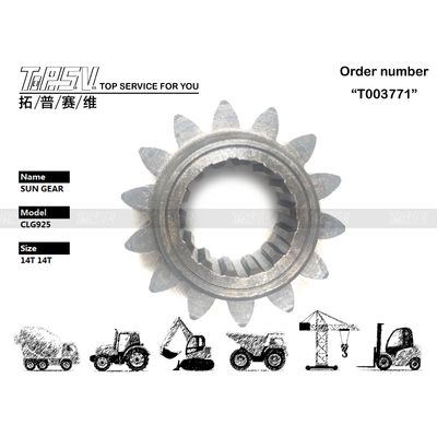 Alta precisão CLG925 Swing Excavator 1 estágio Sun Gear para fácil instalação Gear óleo manutenção e alto desempenho de precisão