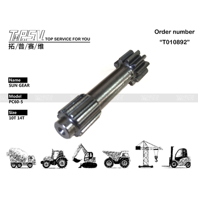 Redutor planetário PC60-5 para deslocamento de escavadeira, engrenagem solar de 1 estágio para um sistema de transmissão suave da escavadeira