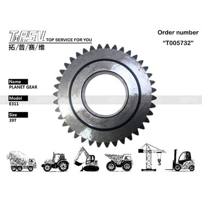 6I-6513 Redutor de deslocamento de escavadeira E311 personalizado, peças de engrenagem planetária de 1 estágio com tratamento térmico e design de engrenagem planetária