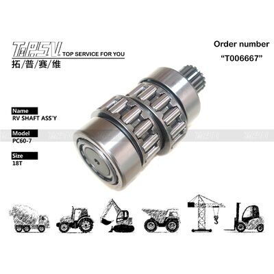 Peças do Assy do curso rv Shfat da máquina escavadora E305.5 para peças sobresselentes da máquina escavadora da movimentação do curso