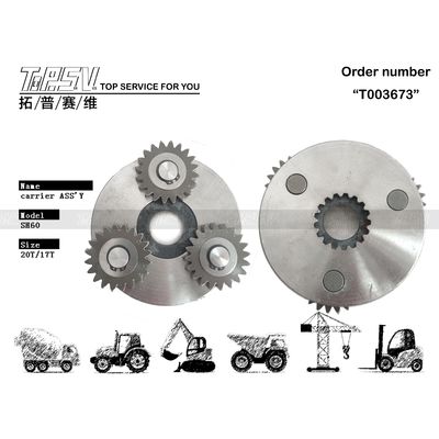 R80-7 Motor de balanço XKBR-00066 Montador de transportador planetário com redutor planetário