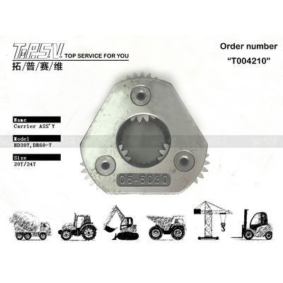 Excavadora negra transportadora de engrenagens planetárias XKBR-00045 para malhagem de engrenagens R80-7