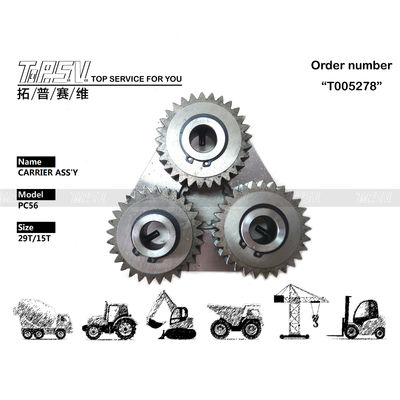 Good price FUGHC50-2-8391 PC40-8 Transporte de engrenagens planetárias preto com redutor planetário 29T on-line