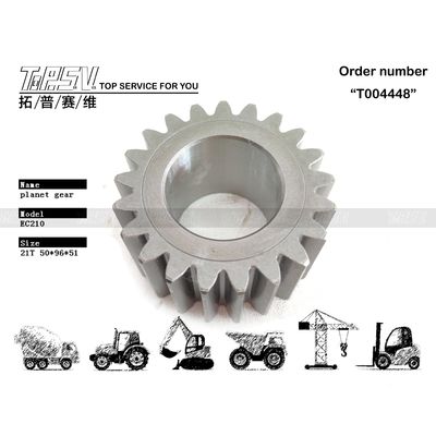 R215-7 Engrenagem de balanço de escavadeira 2Etapa para motor hidráulico XKAQ-00025