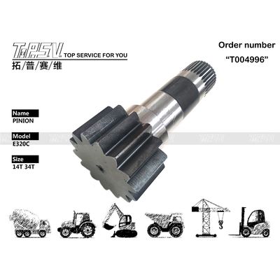 Good price 148-4636 Excavadora de alta precisão E320C Peças sobressalentes de pivô balançador Peças electrónicas para aplicações industriais on-line