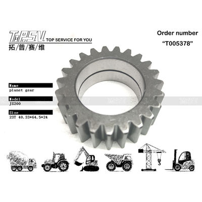 Good price 332/H3915 Compatibilidade do aço JS200 Excavadora Viagem de 1o estágio Engrenagem planetária para máquinas pesadas on-line