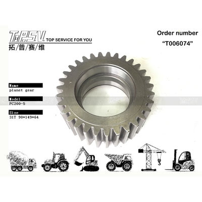Good price 20Y-27-13220 PC200-5 Excavadora Viagem 2 Etapa Engrenagem Planetária on-line