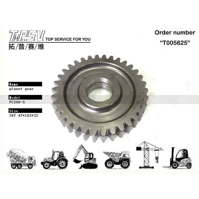 Good price 20Y-27-13140 Powertrain PC200-5 Excavadora Viagem 1 Estágio Engrenagem Planetária Espinha da Funcionalidade de Máquinas Pesadas on-line