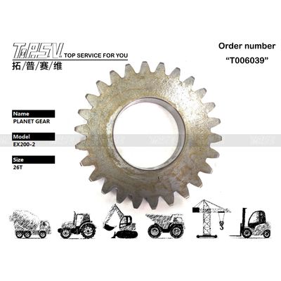 Good price Visualizar imagem EX200-2 Excavator Travel 2 Stage Planetary Gear on-line