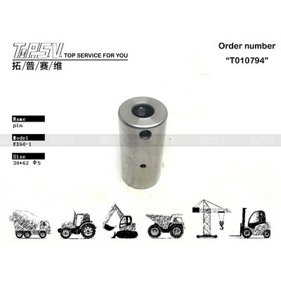 Good price 4148016 Engrenagem do Pino da Engrenagem de Estágio 1 de Deslocamento de Escavadeira EX60-1 para Serviço Pesado, Acionada por Motor Hidráulico on-line