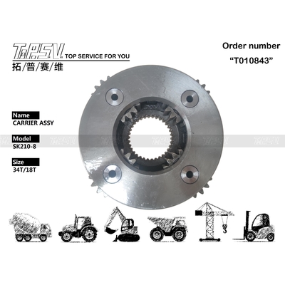 Motor hidráulico motor motor de trabalho pesado SK210-8 escavadeira balanço 2 estágio transportador Assy para aplicações de trabalho pesado
