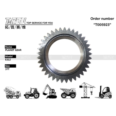 1R-5846 Lojas de reparação de máquinas E312 Excavadora Viagem de 2 estágios Equipamento planetário com visualização de imagem Número de dente