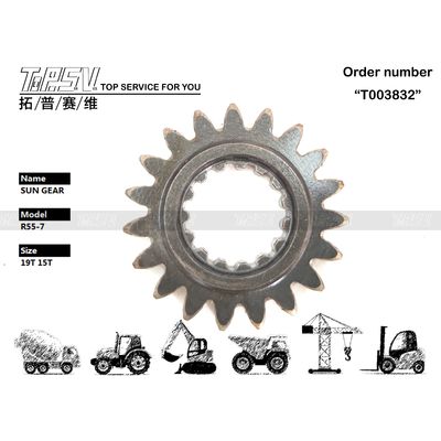 Good price HHI-05-WP15-1 Alta precisão R55-3 Escavação balanço 1 estágio Solar peças de engrenagem para os fabricantes de escavadeiras on-line