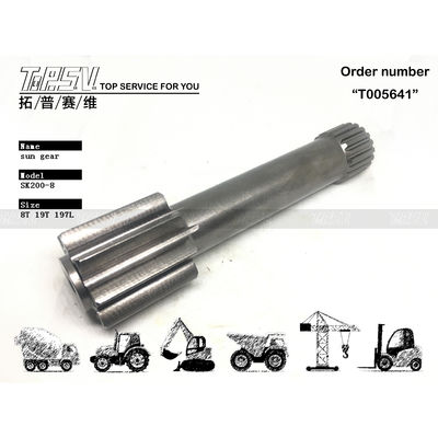 Good price YN15V00037S004 High Durability SK210-8 Excavator Travel 1 Stage Sun Gear in Black Color for Heavy-Duty Applications on-line