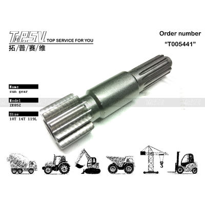 Good price Machinery Repair Shops ZE85E Excavator Travel 1 Stage Sun Gear of Various Sizes with High Durability on-line