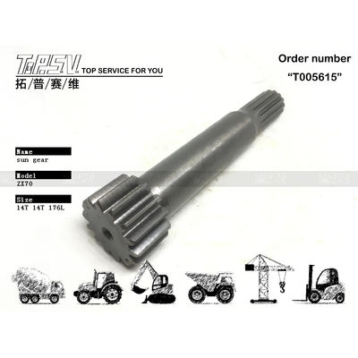 Good price 4468681 Professional ZX70 Excavator Travel 1 Stage Sun Gear Drive Motor for Various Sizes on-line