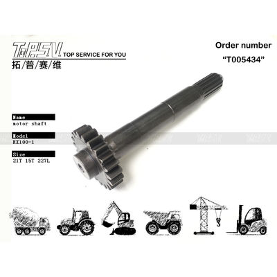 Good price 2028644 EX120-1 Excavator Travel 1 Stage Sun Gear for Excavator Transmission System in Market on-line