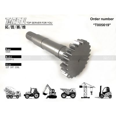 Good price 2050692 Dependable ZX200-3 Excavator Travel 1 Stage Sun Gear Motor Parts for Energy Mining Depends On Size Guaranteed Efficiency on-line