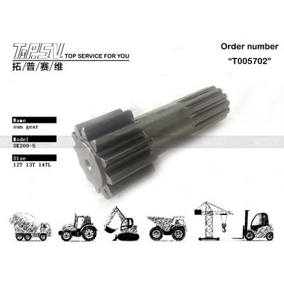 Good price YN32W01023P1 Depends On Size SK200-5 Excavator Travel 1 Stage Sun Gear in Steel Material for Transport Packaging Dealed Bag on-line