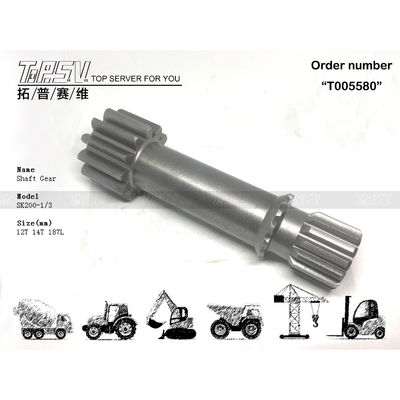 Good price 2401P1273 Dealed Bag Transport Packaging SK200-3 Excavator Travel 1 Stage Sun Gear Drive Motor with Planetary Reducer Type on-line
