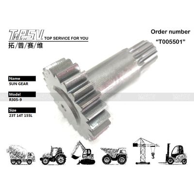 Good price XKAQ-00203 High Durability R305-7 Excavator Travel 1 Stage Sun Gear Maintenance with Gear Oil and Depends On Size on-line