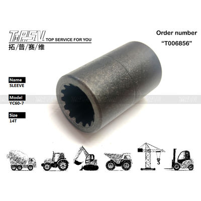 Good price PH15V00012S014 High Precision Other SK55 Excavator Travel Reducer Motor Coupling for Compatible Excavator Brands and Models in Dealed Bag Packaging on-line