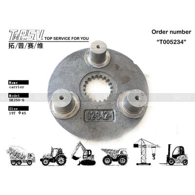Good price Planetary Reducer Type SK250-6 Excavator Travel 1 Stage Carrier Hydraulic Device for Superior Steel Performance on-line