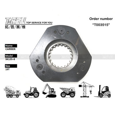 Good price SDLG120 Excavator Swing 1 Stage Planetary Carrier for Machinery Repair Shops Compatible With Excavator Brands And Models from 's Professional on-line