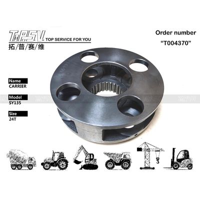 Good price  on-line