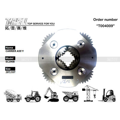 VOE14547280 Aço Resistente Escavadeira EC290B Giro Transportador 2 Estágios ASSY Compatível Com Marcas e Modelos de Escavadeiras Equipamento Projetado Para Lidar Com Cargas Pesadas e Trabalhos de Escavação Difíceis