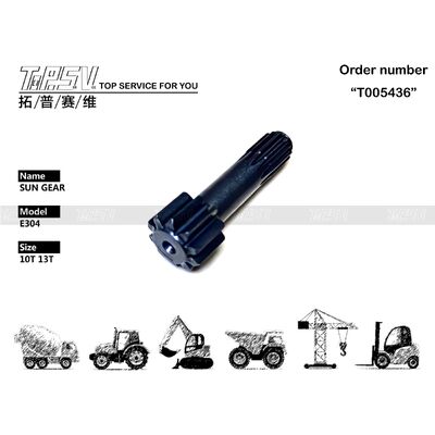 Engrenagem solar de 1 estágio para deslocamento de escavadeira E304 de alta precisão para construção em aço e pronta para envio