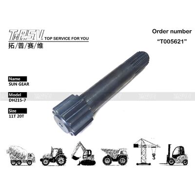Good price  on-line