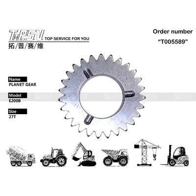 Ferro resistente E200B Excavadora Viagem 1 Etapa Engrenagem planetária para sistemas de transmissão de mineração 096-4320