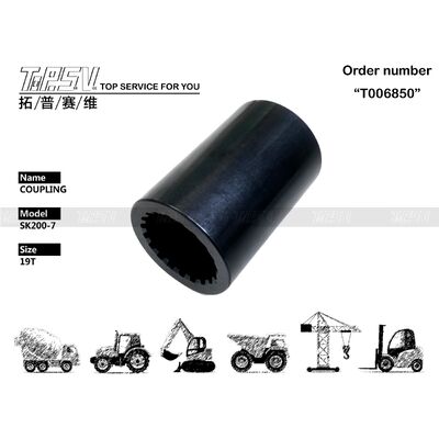 Good price  on-line