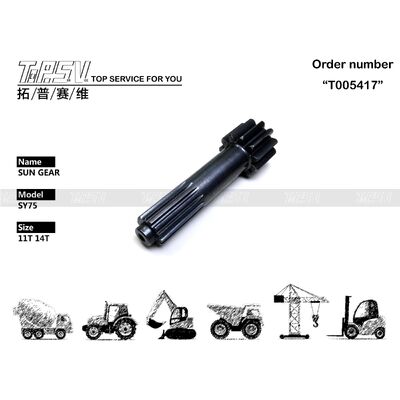 SY75-9 Excavator Travel 1 Stage Sun Gear Alta durabilidade e compatibilidade para modelos de escavadeiras de diferentes capacidades