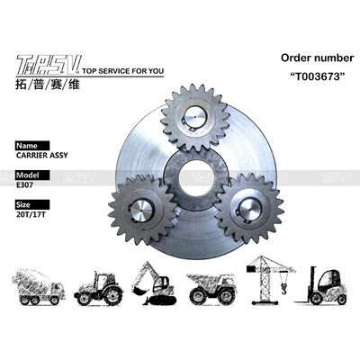 peças do ASSY do portador da fase do balanço 1 da máquina escavadora de 5I-9322 E307 para peças sobresselentes da máquina escavadora da movimentação do balanço